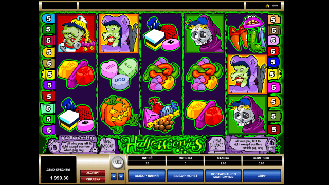 Игровой интерфейс Halloweenies 3