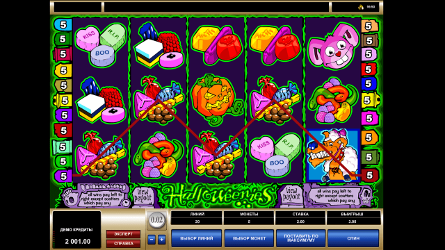 Игровой интерфейс Halloweenies 1