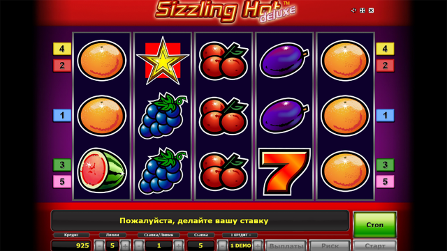 Игровой интерфейс Sizzling Hot Deluxe 9