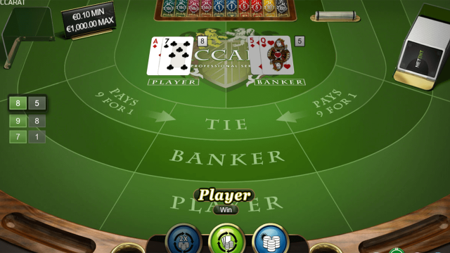 Игровой интерфейс Baccarat Pro Series Table Game 3